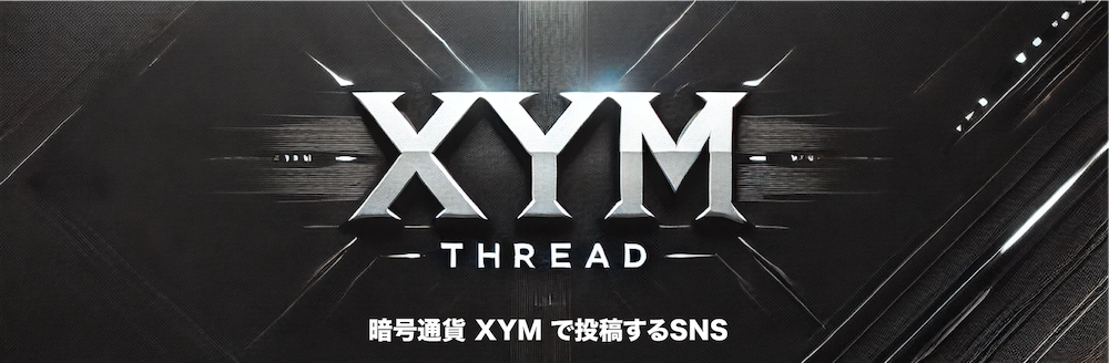 XYM Thread Banner